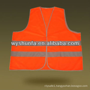 Security Vest